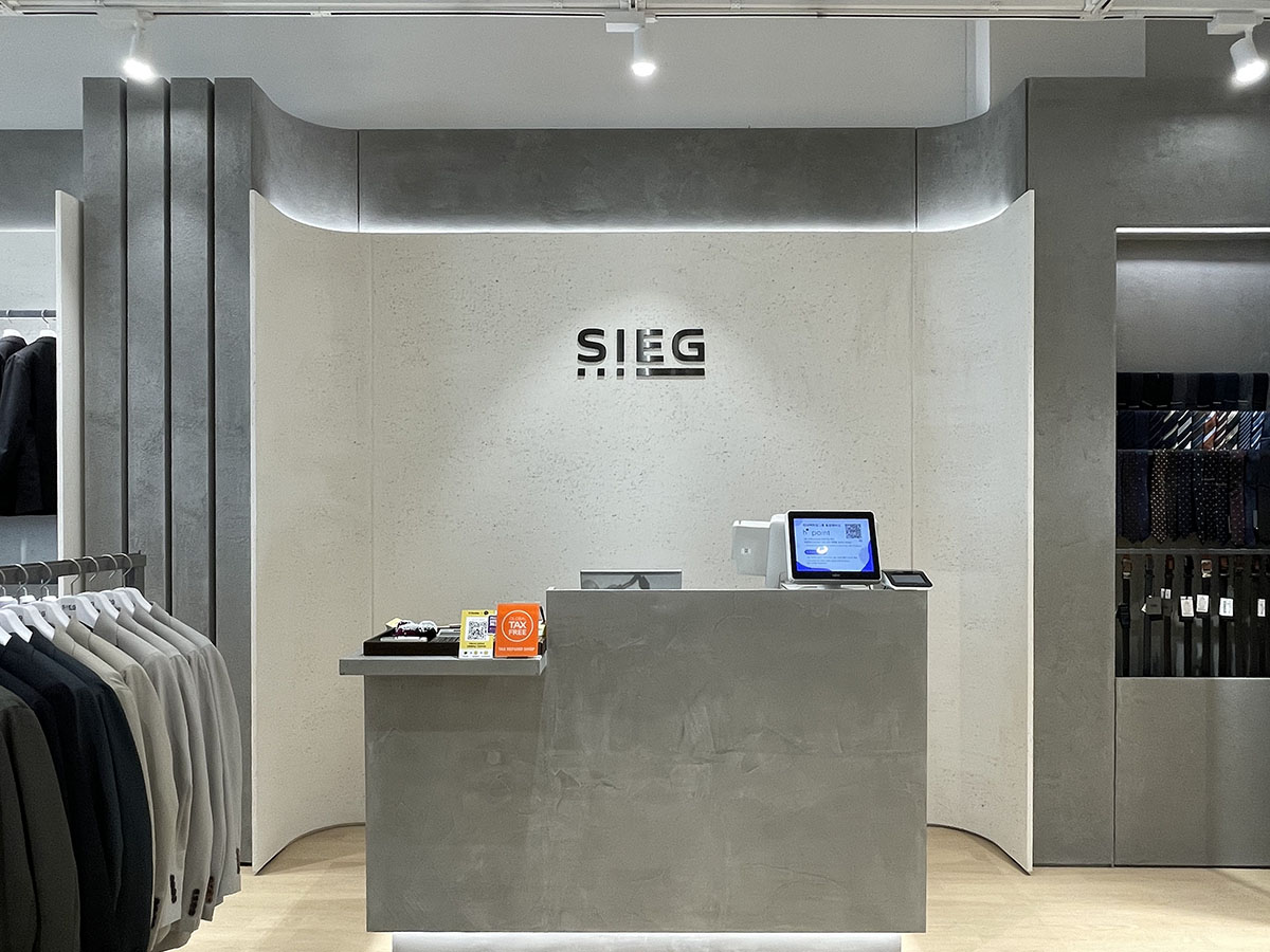 SIEG Hyundai Premium Outlets Gimpo