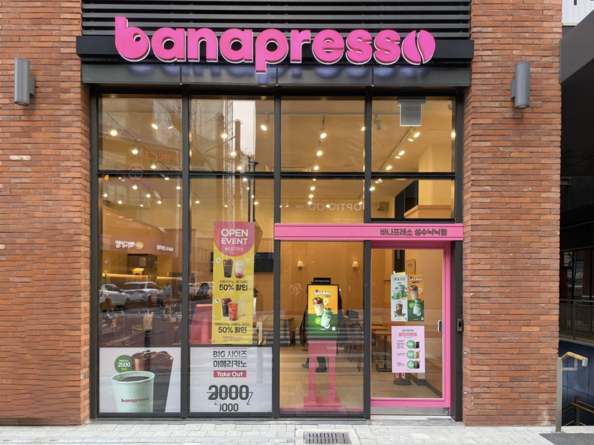 banapresso